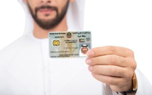 Emirates ID