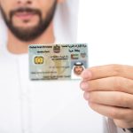 Emirates ID
