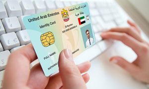 check-emirates-id-fines
