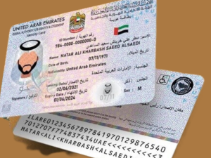 emirates-id-photo-1024x768