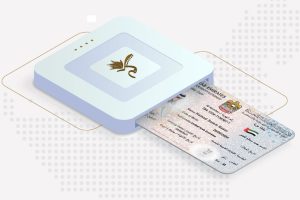 emirates_id_0330330343